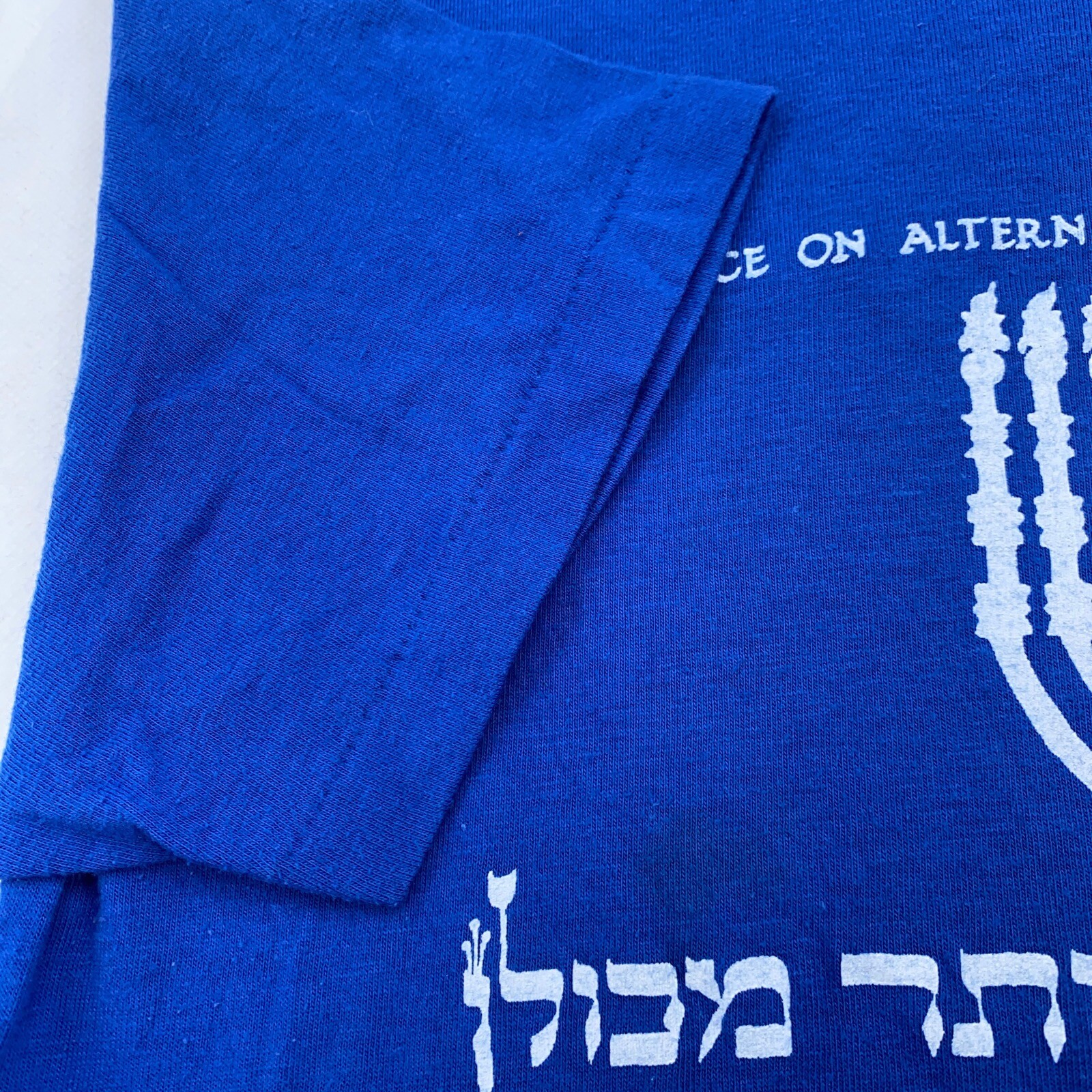 vintage 80s CONFERENCE OF ALTERNATIVES IN JEWISH EDUCATION T-Shirt 2XS caje gallery