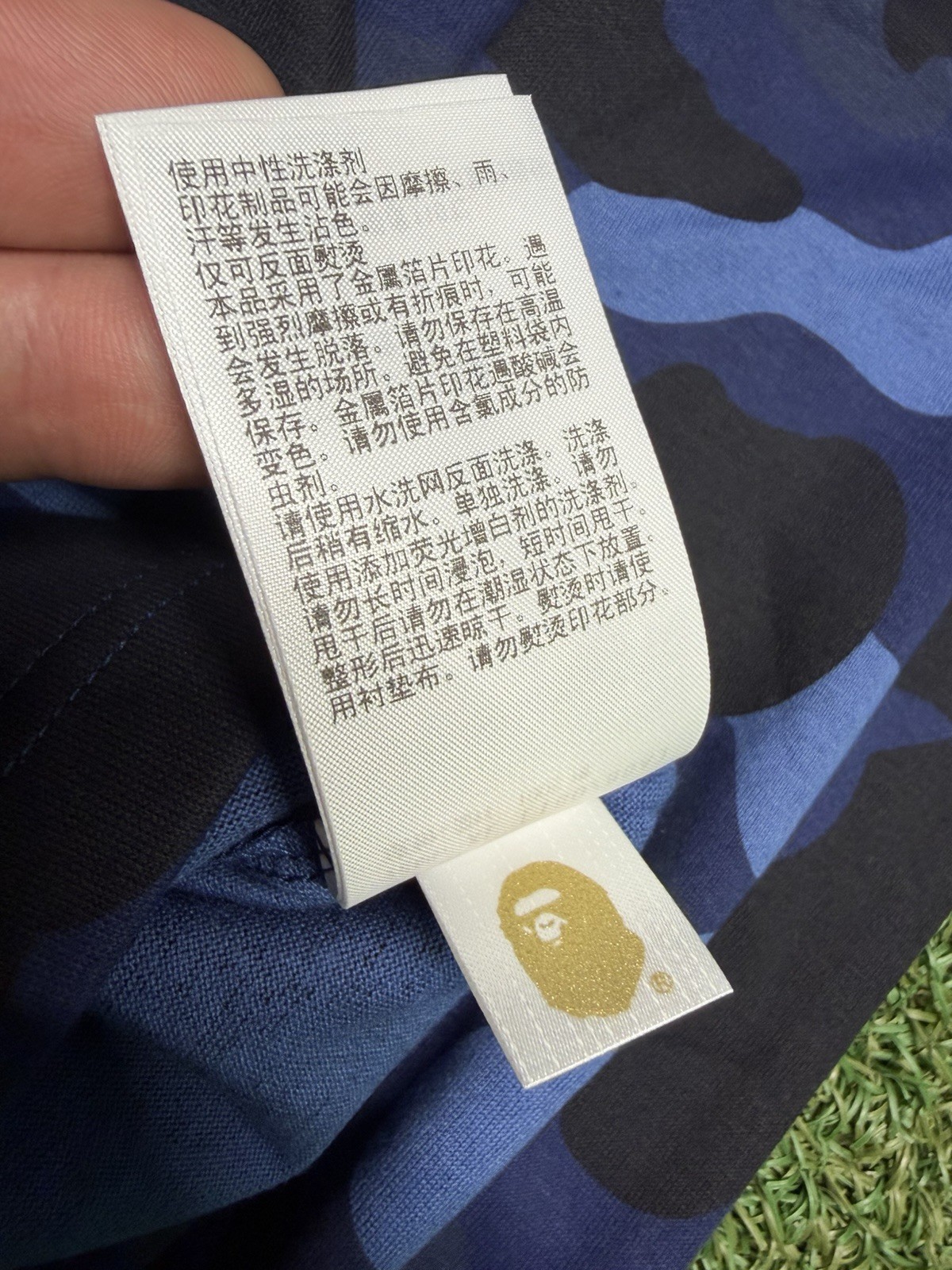 A Bathing Ape Blue Camo Shark Tee Size XL gallery
