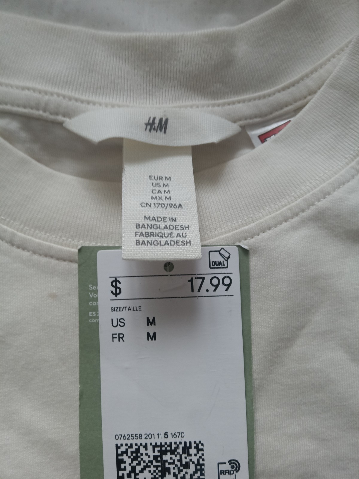 H&M Cream color Cotton Knit Harvard Graphic Logo Crew Neck Short Sleeve Tee gallery