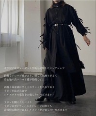 NOT CONVENTIONAL Slit Ribbon Shirt Black Free Size Unisex