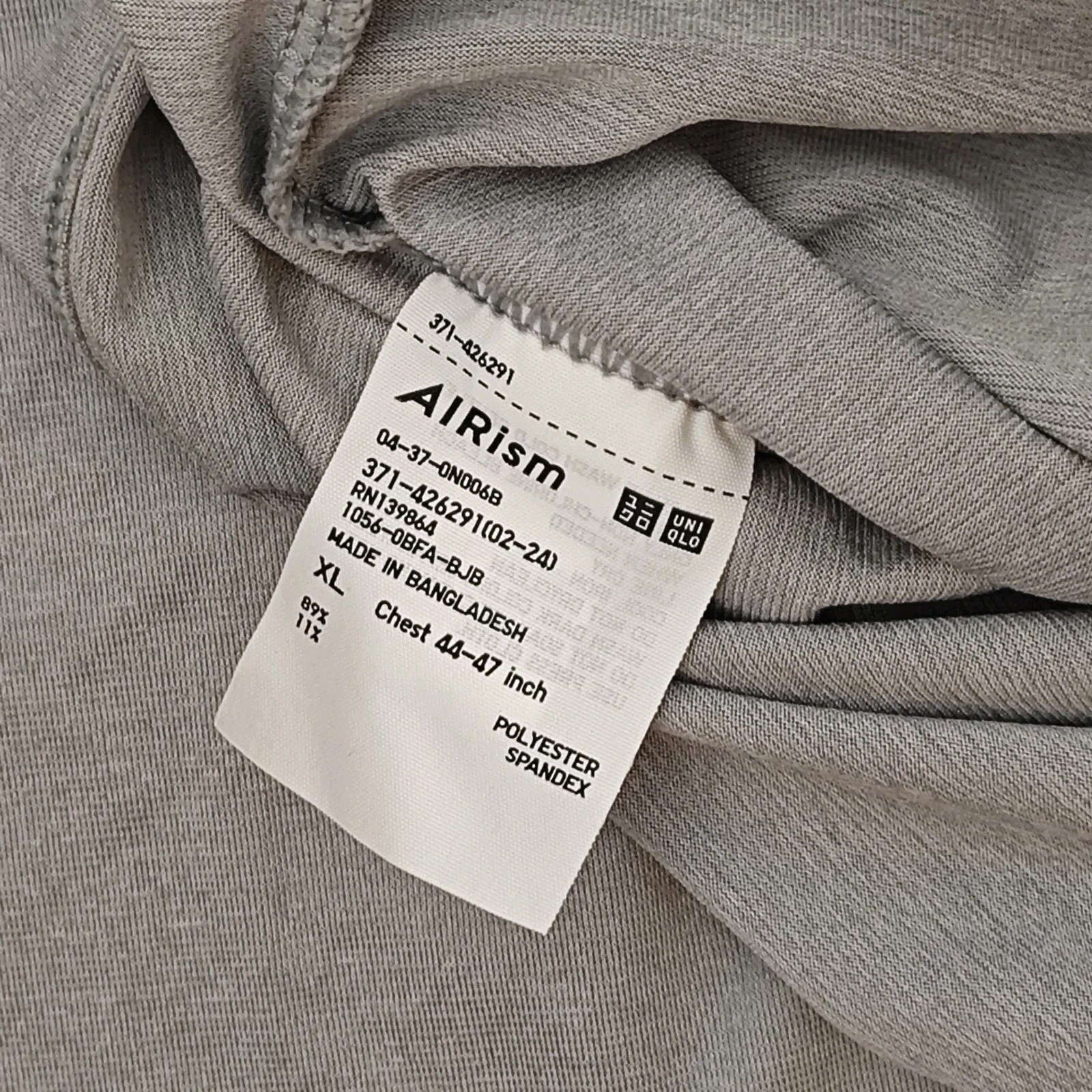 Preowned UNIQLO AIRISM Crew Neck Mens Short Sleeve Shirt Grey Gray XL gallery