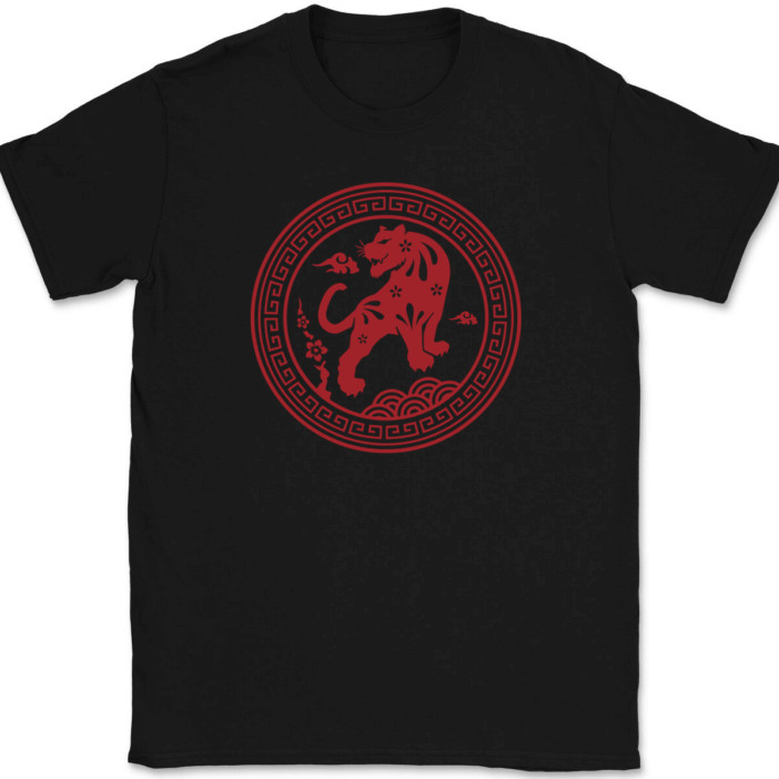 Year of the Tiger T-Shirt Chinese New Year China Graphic Cat Funny Tee gallery