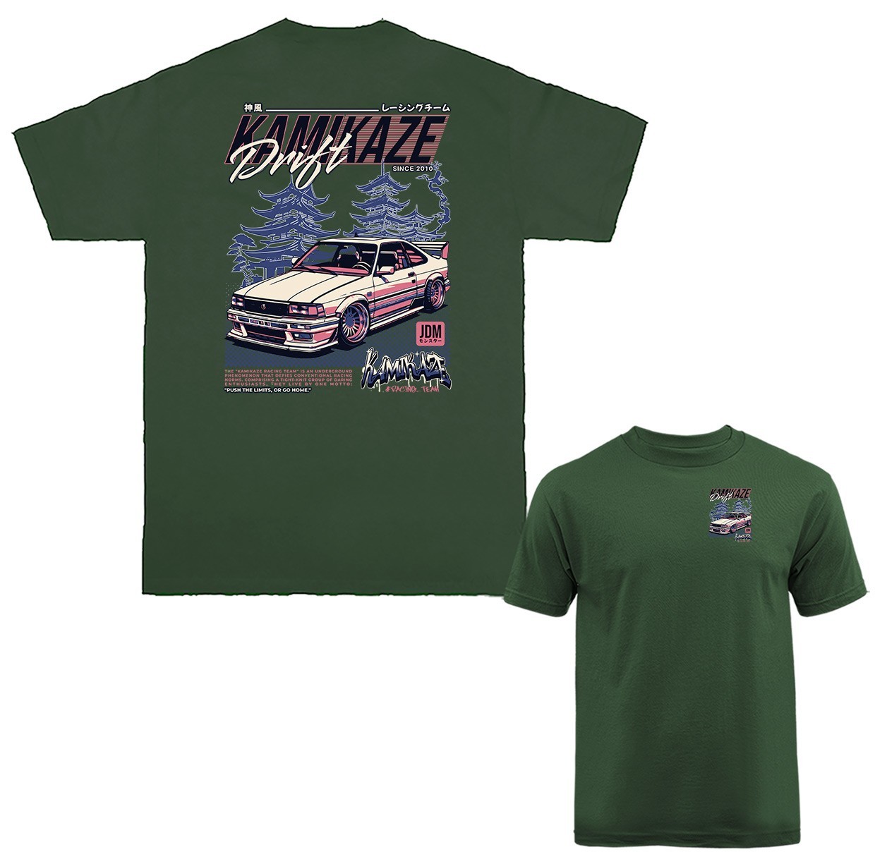 Kamikaze Race Imported Tuned Custom JDM Sports Car T-shirt gallery