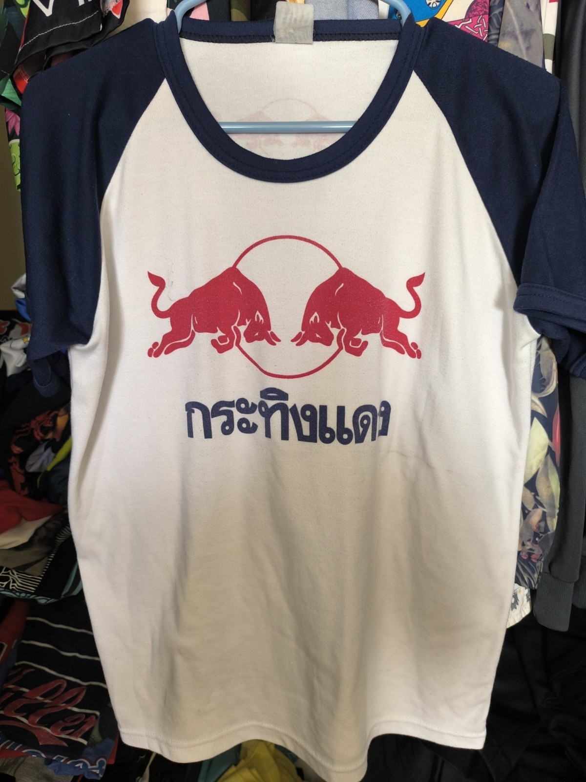 Vintage 90s red bull thailand double sided two tone raglan shirt small gallery