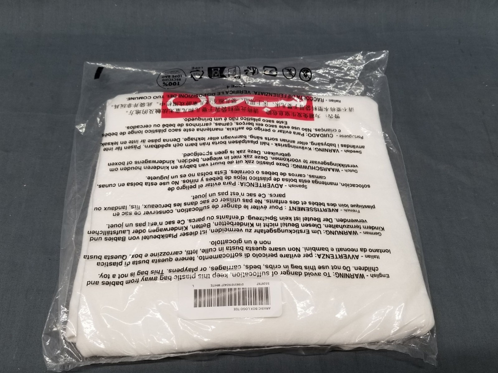 Supreme Arabic Box Logo Tee White SS26 Large BRAND NEW gallery