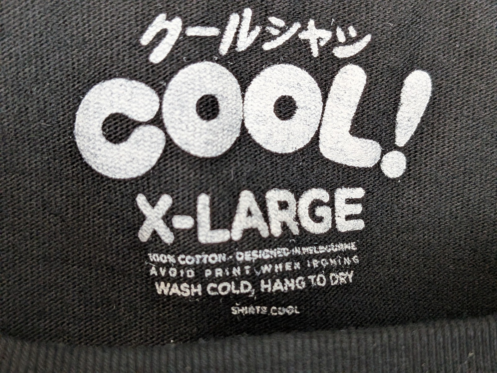Cucumber Joe T-Shirt Cool Shirtz Cold Ones Shirt Embroidered Mens Size Large gallery