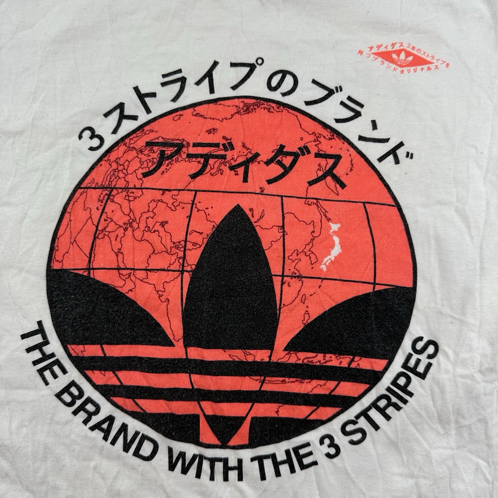 ADIDAS Japan Script Print T-Shirt Mens Small Trefoil Text Logo White Orange gallery