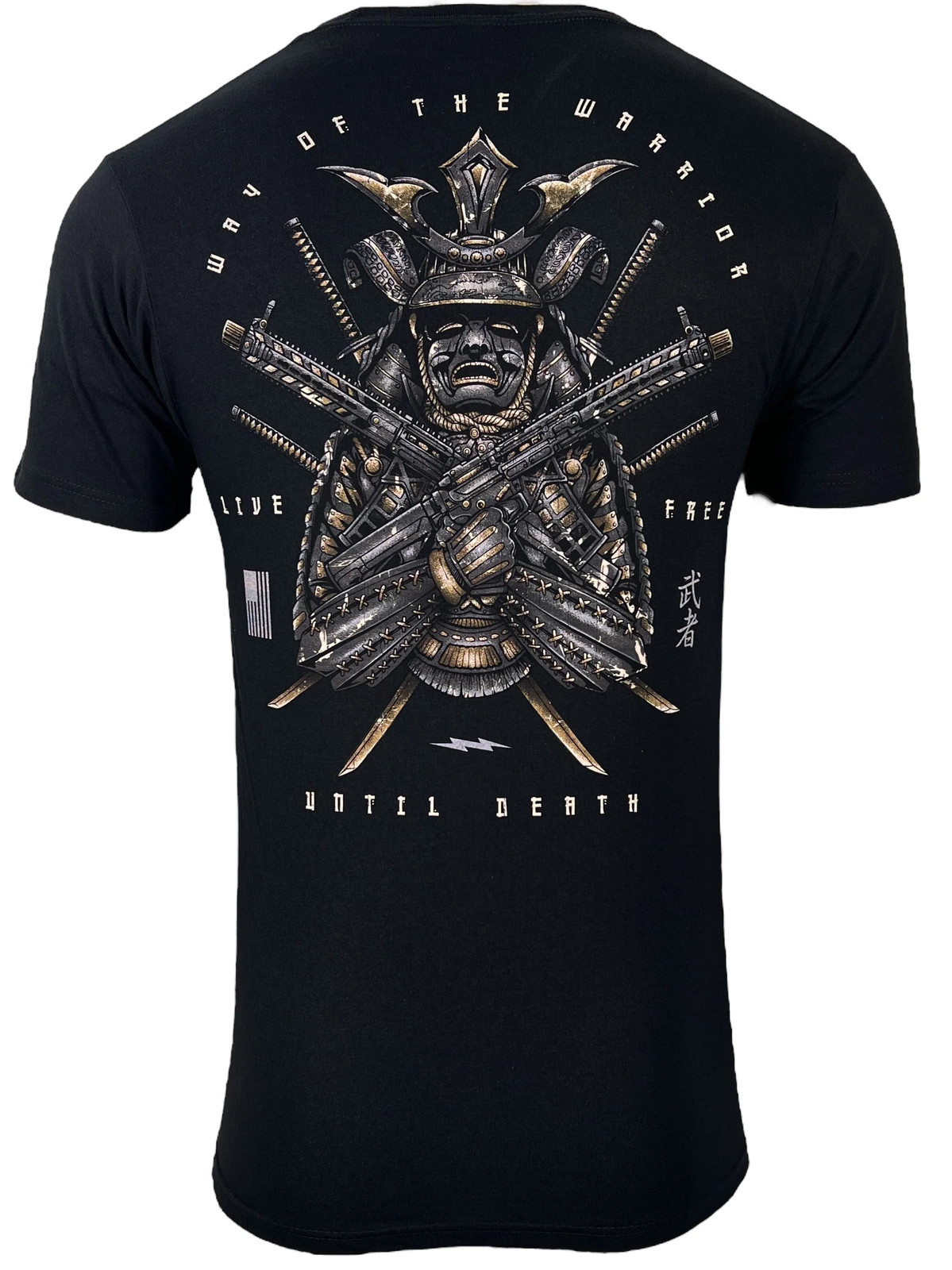 Howitzer Style Men's T-Shirt Way Of The Warrior Military Grunt MFG gallery