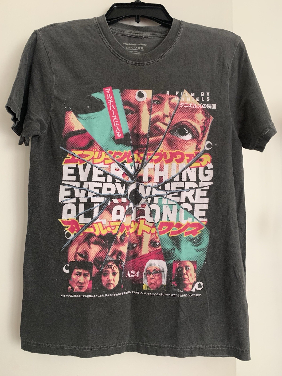 Rucking Fotten EVERYTHING EVERYWHERE ALL AT ONCE Japanese Movie Shirt Mens SMALL gallery