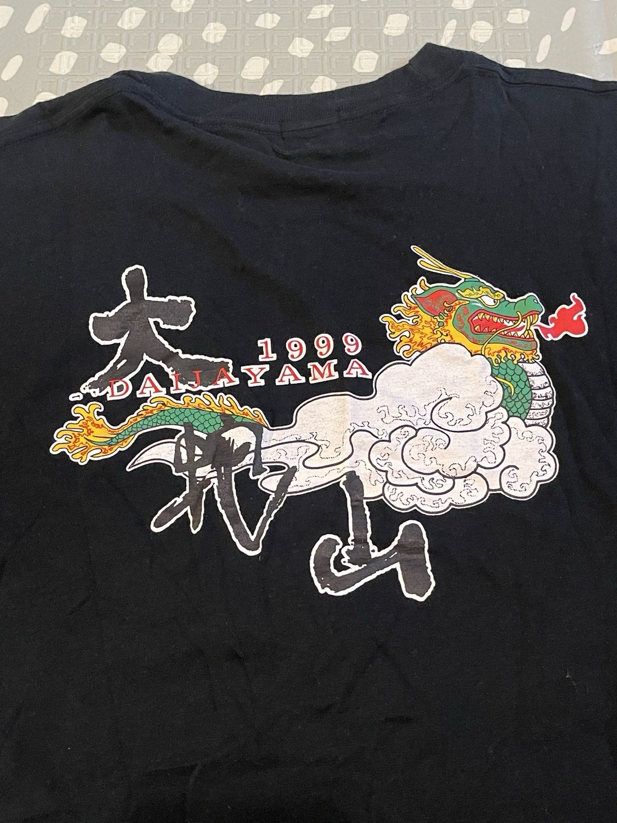Vtg 1999 Omuta Daijayama Festival T Shirt M Single Stitch Dragon Japan Woven Tag gallery