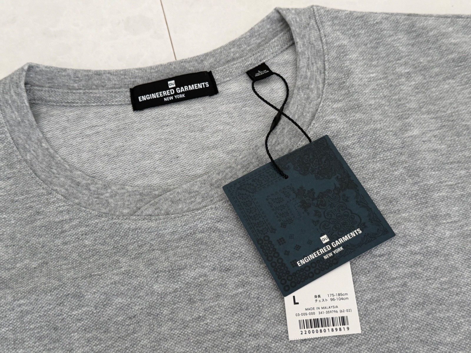 Engineered Garments x GU T-Shirt NWT Men’s Size L Glay gallery