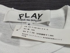 NEW COMME des GARCONS PLAY CDG Embroidered Red Heart White Tshirt Small