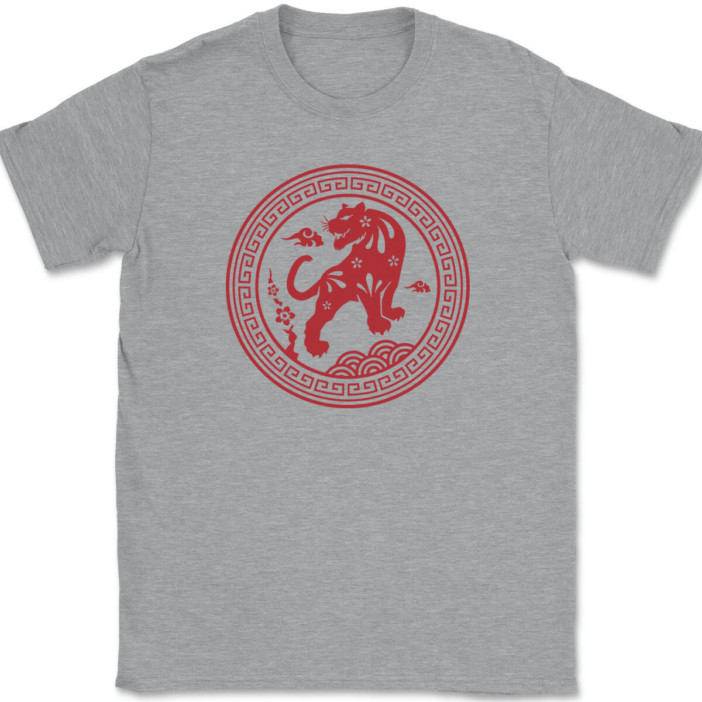 Year of the Tiger T-Shirt Chinese New Year China Graphic Cat Funny Tee gallery