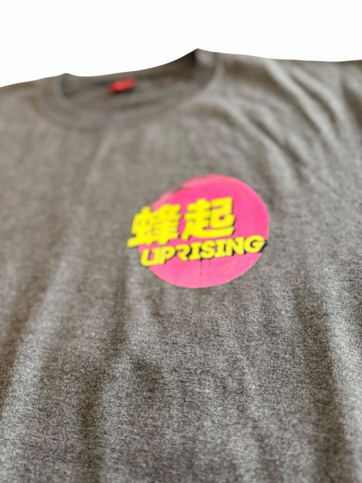 Cool Men's Uprising anime style Graphic Gray Short Sleeve Crew Neck T-Shirt XL gallery
