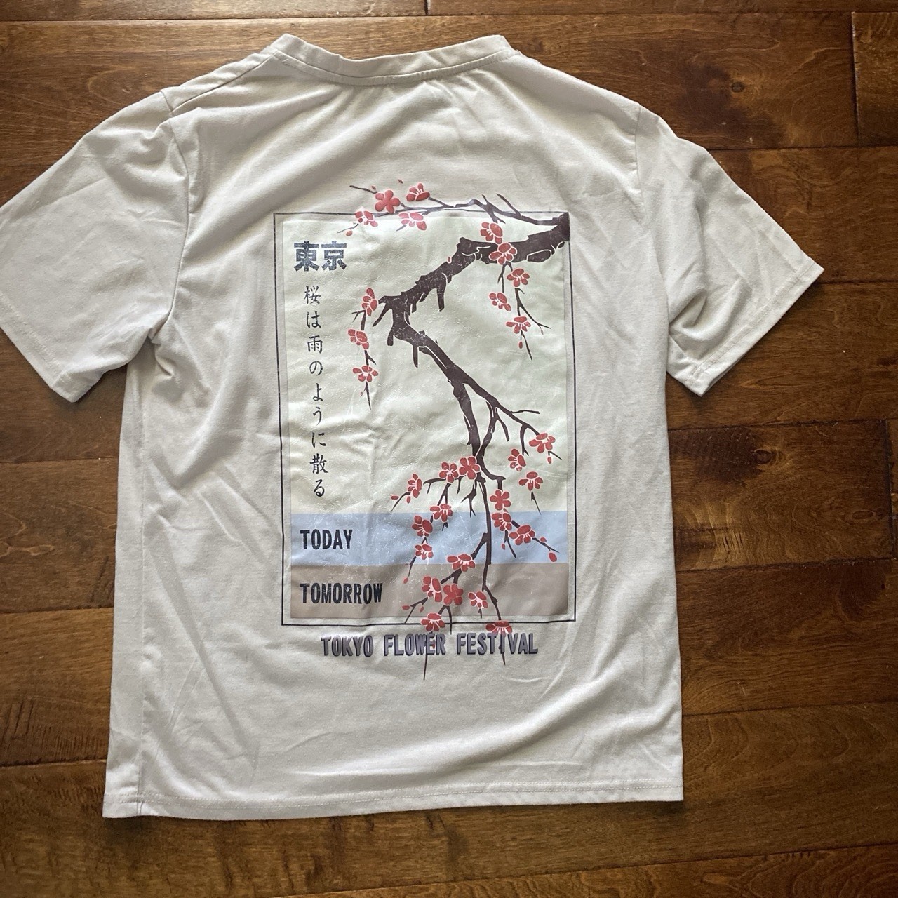 Men's White Tokyo Flower Festival Graphic Crew Neck Short Sleeve T-Shirt M gallery