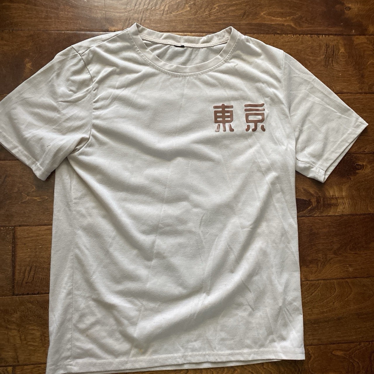 Men's White Tokyo Flower Festival Graphic Crew Neck Short Sleeve T-Shirt M gallery