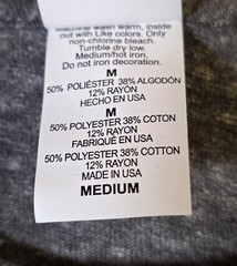 US Blanks – US2229 Tri-Blend T-Shirt – M