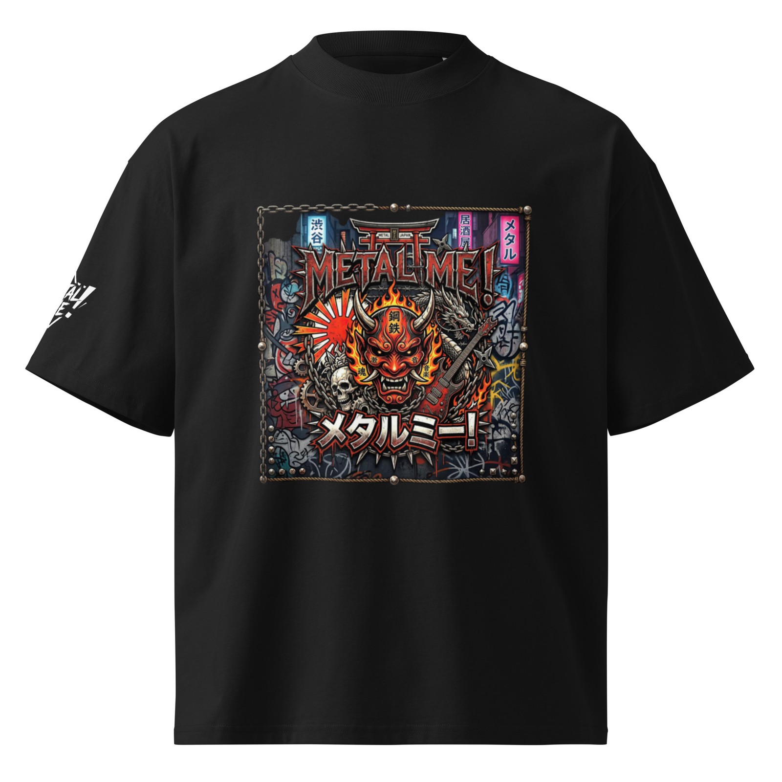 T-Shirt Metal Unisex 100% coton Bio- organic oversized high neck t-shirt gallery