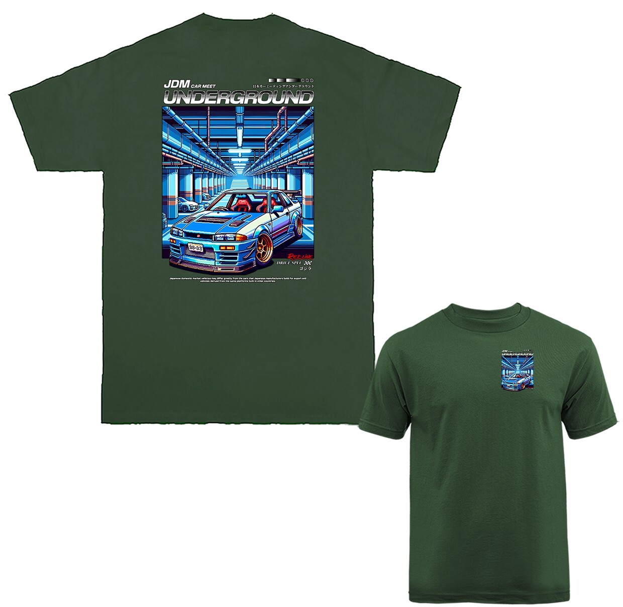 Pixelated JDM Imported Tuned Custom JDM Sports Car T-shirt gallery