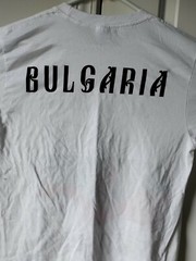 Bulgaria Tshirt Men’s M Excellent Condition