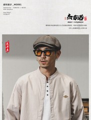 Spring Retro Stand Collar Striped Shirt Mens Long-sleeved Loose Shirt Jacket