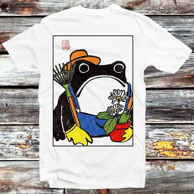 Unimpressed Gardening Frog Toad Matsumoto Hoji Japanese T Shirt B1390