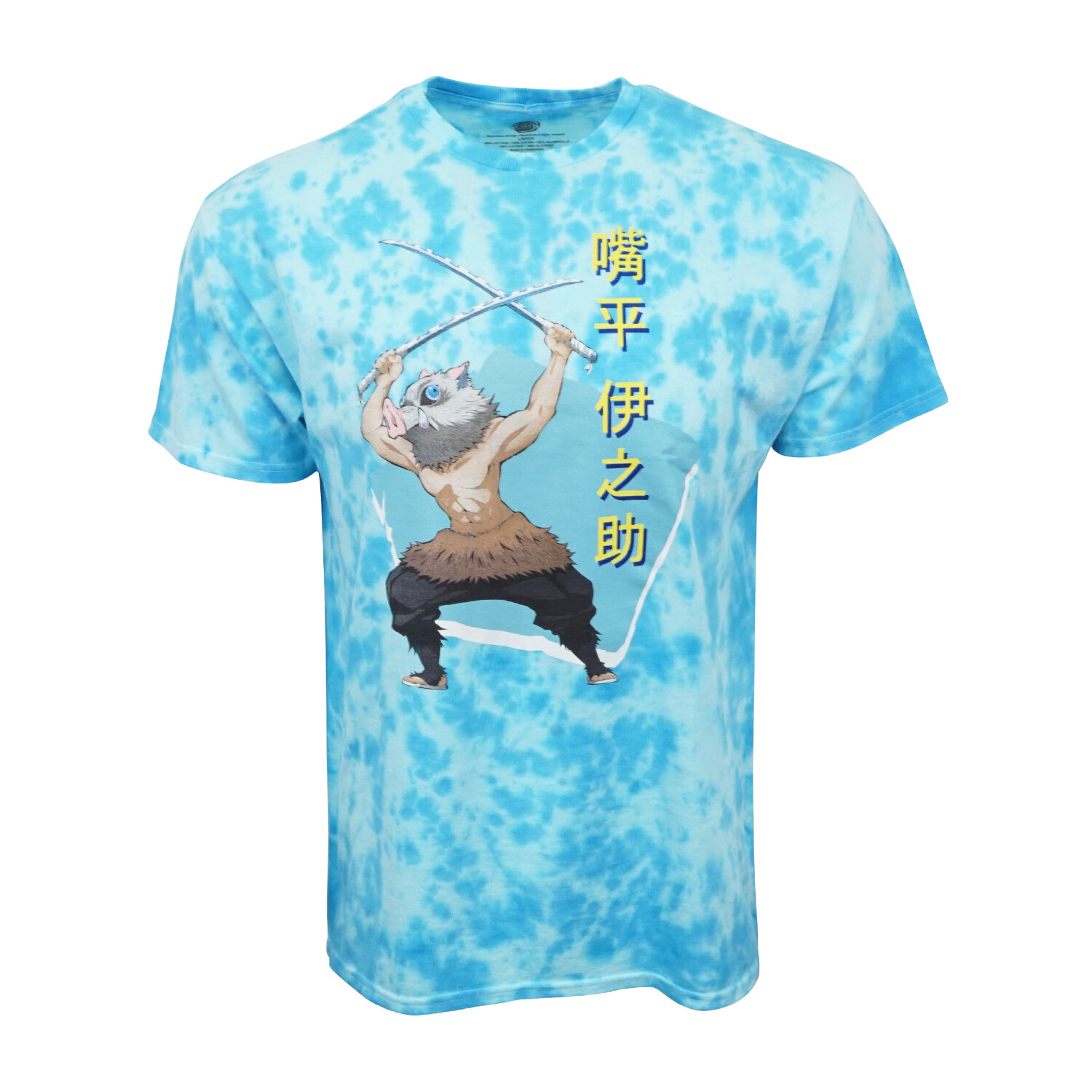 DEMON SLAYER TIE DYE T SHIRT OFFICIAL ITEM