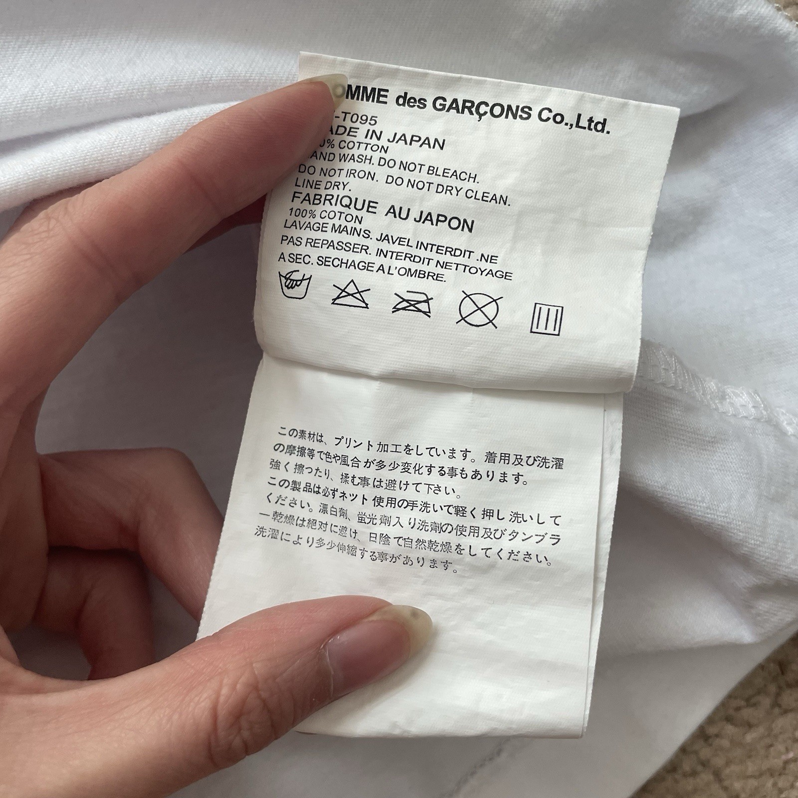 White Comme des Garçons Play T-shirt with red heart graphic, size M gallery