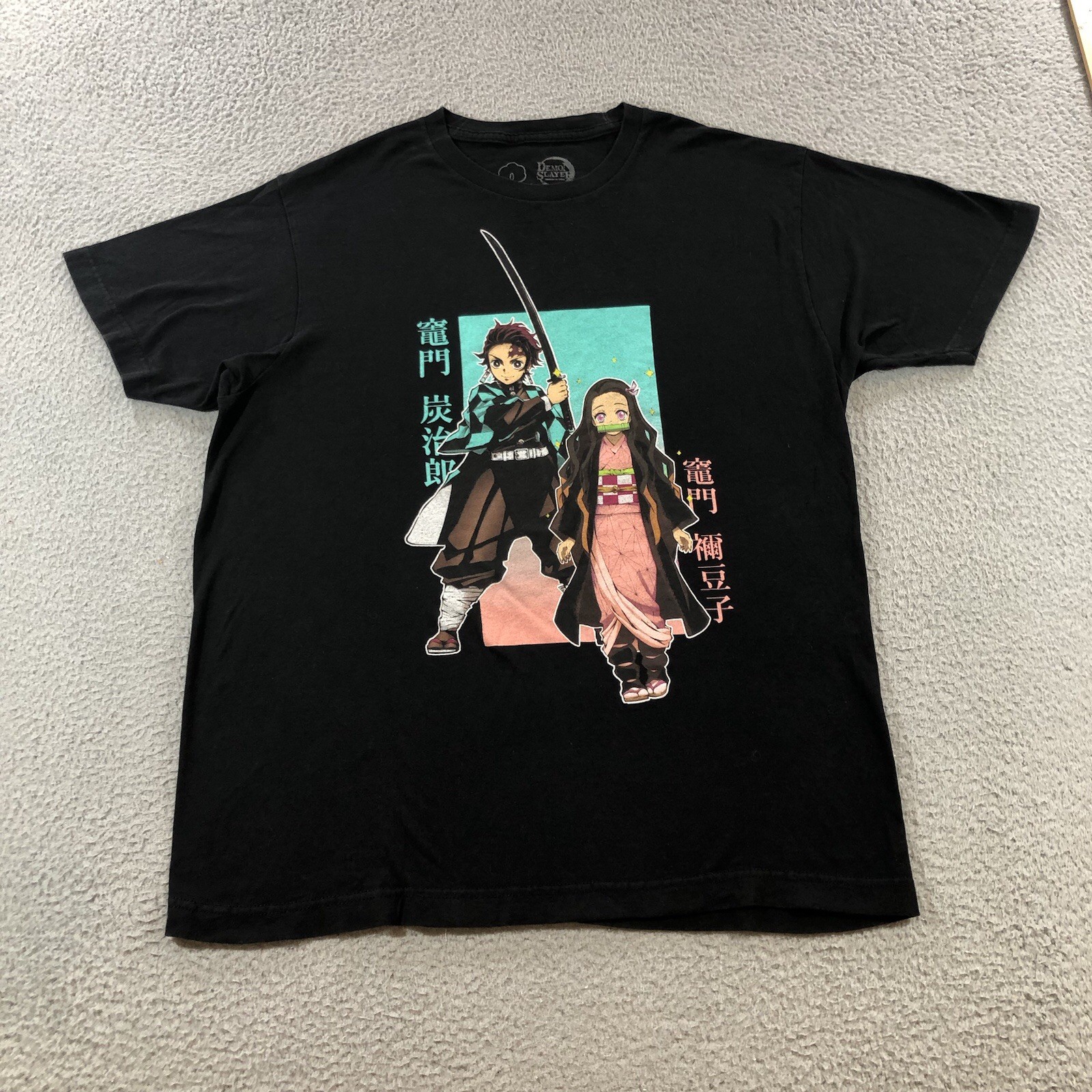 demon slayer t shirt Men’s L Black