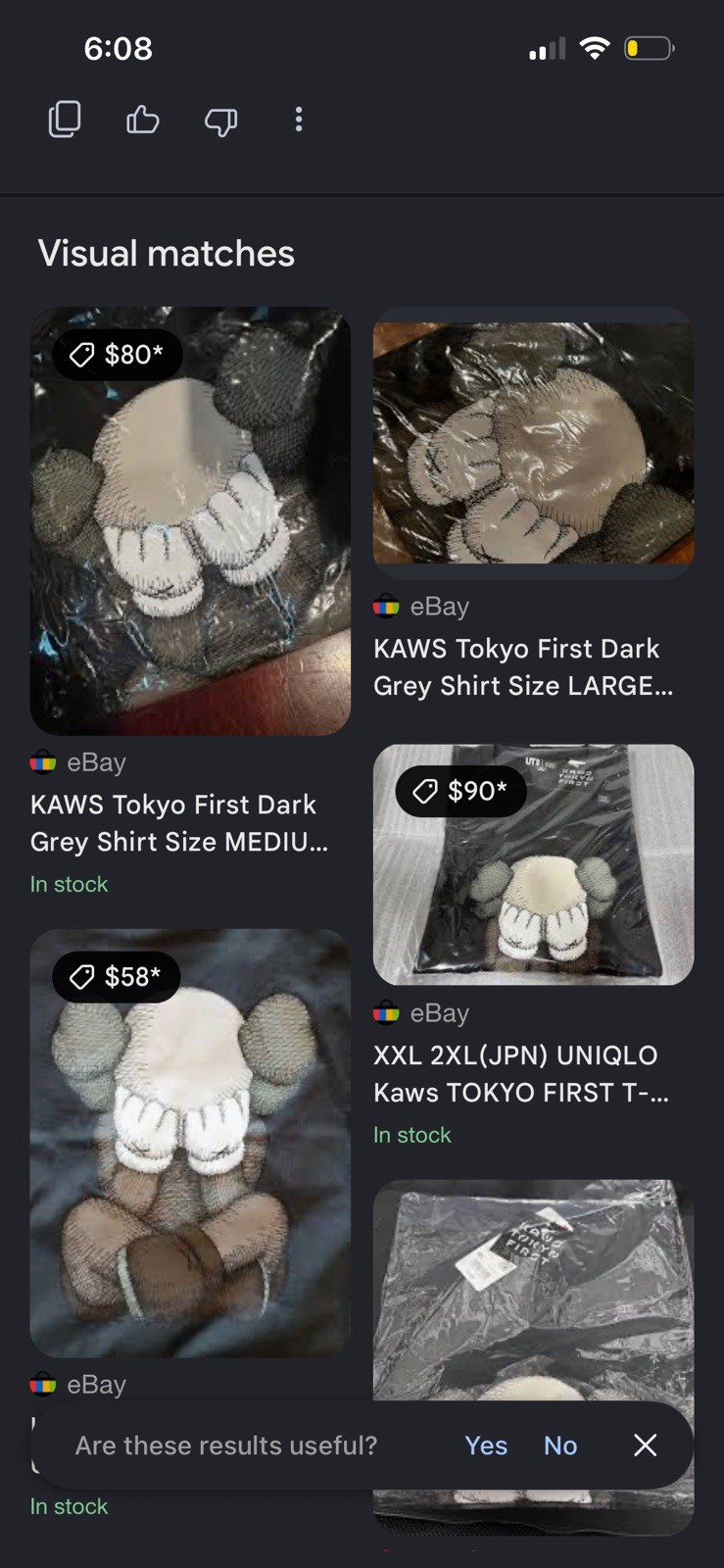 Uniqlo UT KAWS Companion Graphic Tee Black L Crew Neck Short Sleeve T-Shirt gallery