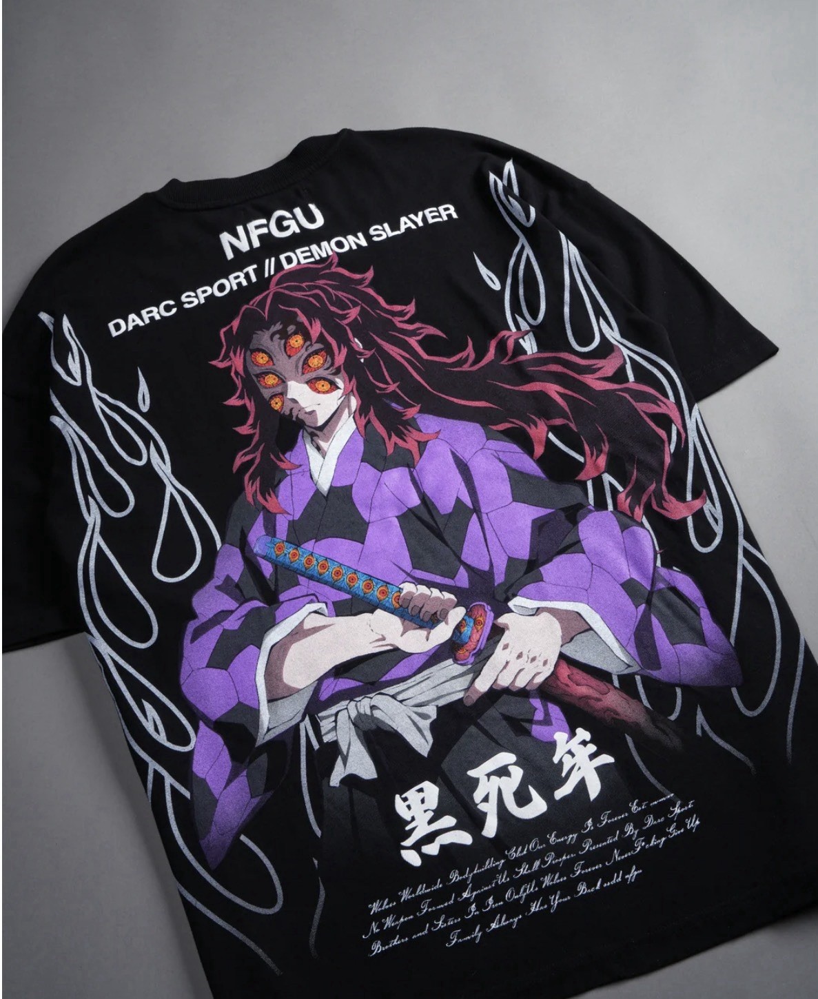 DARC SPORT Kokushibo Black Oversized T-Shirt SIZE LARGE gallery