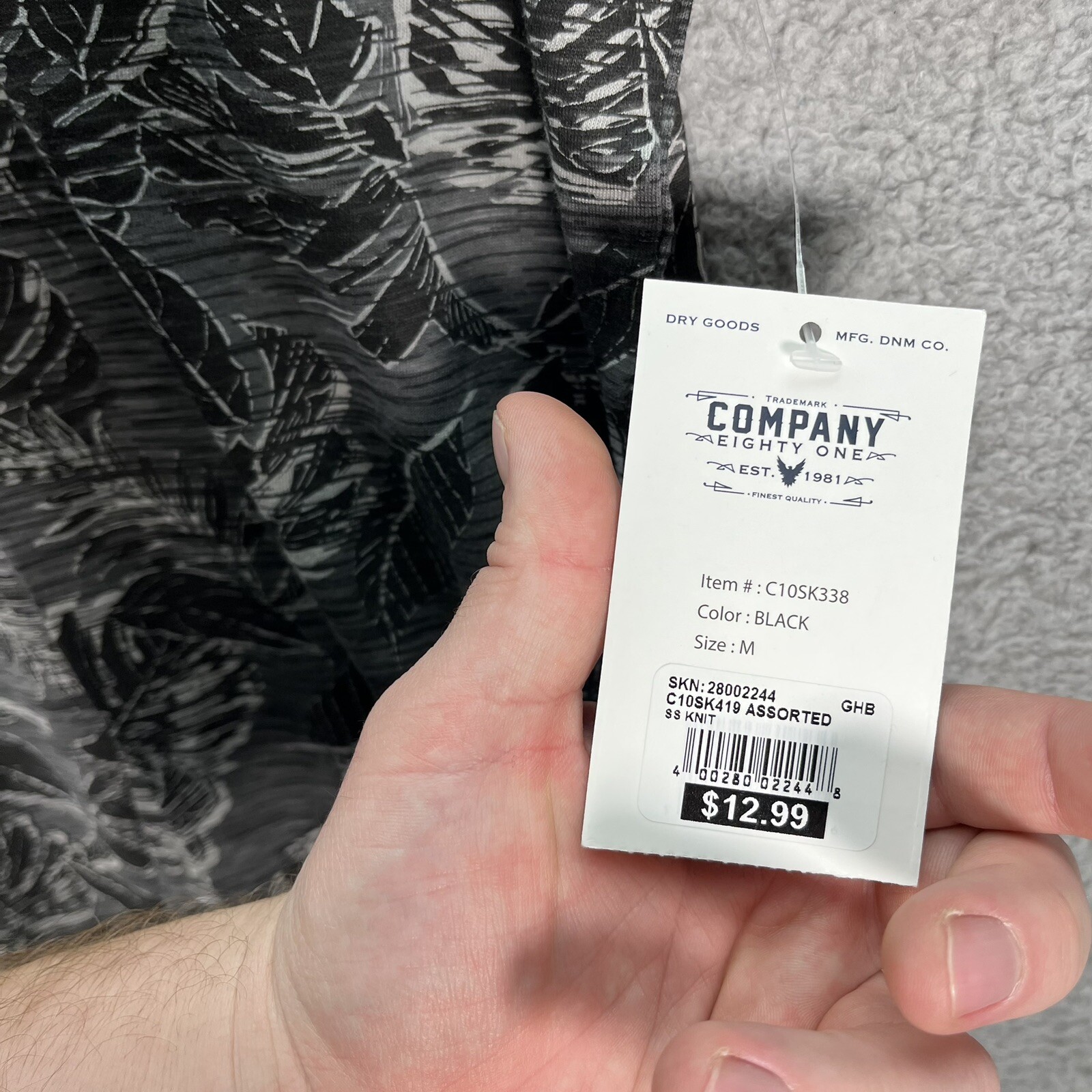 Trademark Company 81 Shirt Adult Medium Gray Black Preppy Casual Aloha Beach gallery
