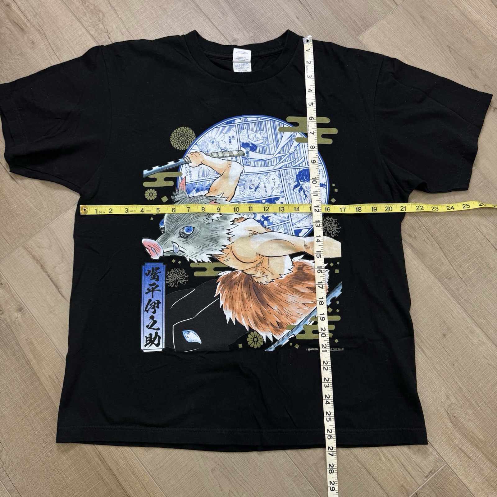 Demon Slayer Tee Shirt Large Anime Inosuke Japanese Import Printstar Manga Panel gallery