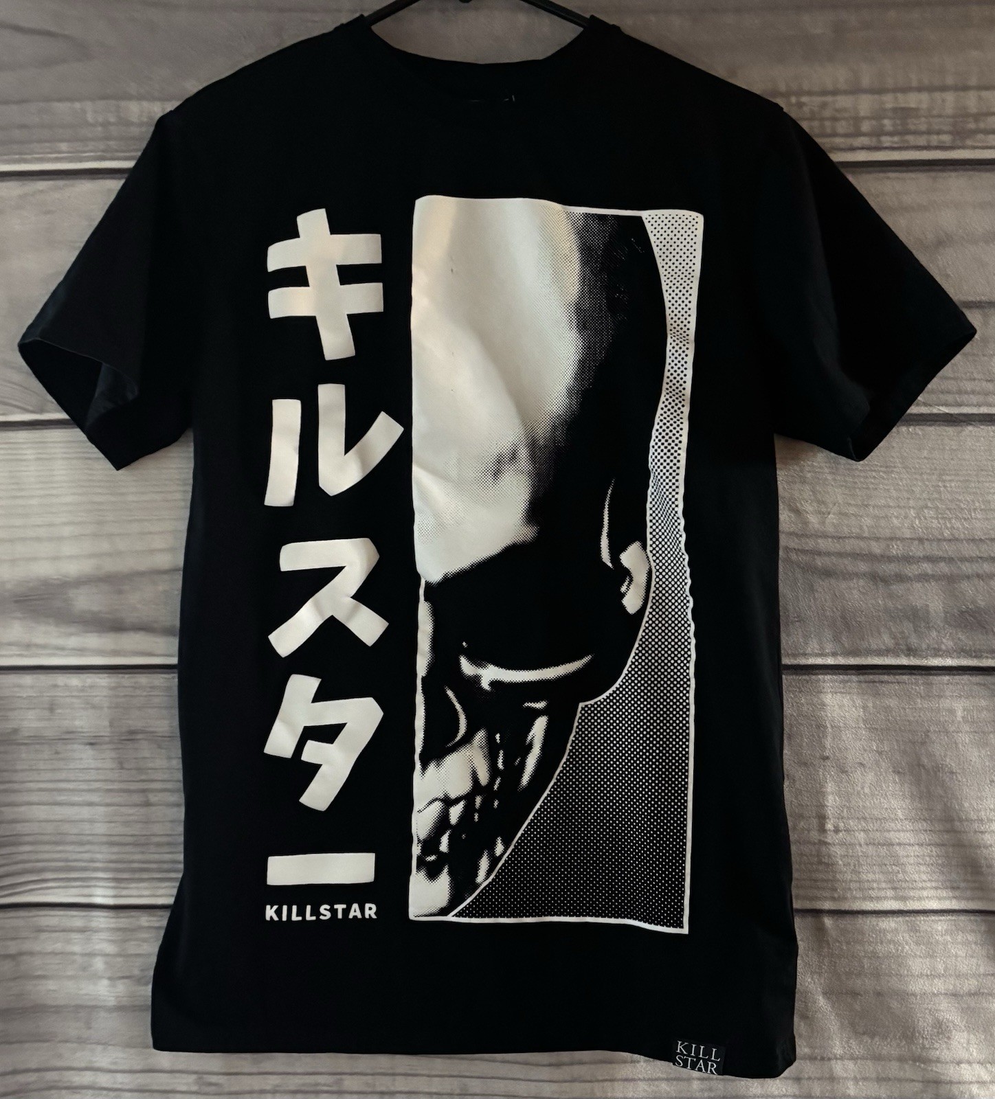 Black Skull Kill Star T-Shirt Unisex Small Used