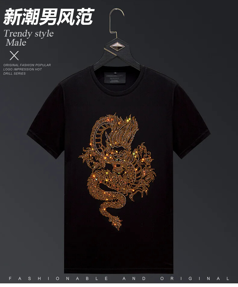 New Fashion Dragon Rhinestone Summer Short Sleeve Luxury Men Streetwear T-Shirt gallery
