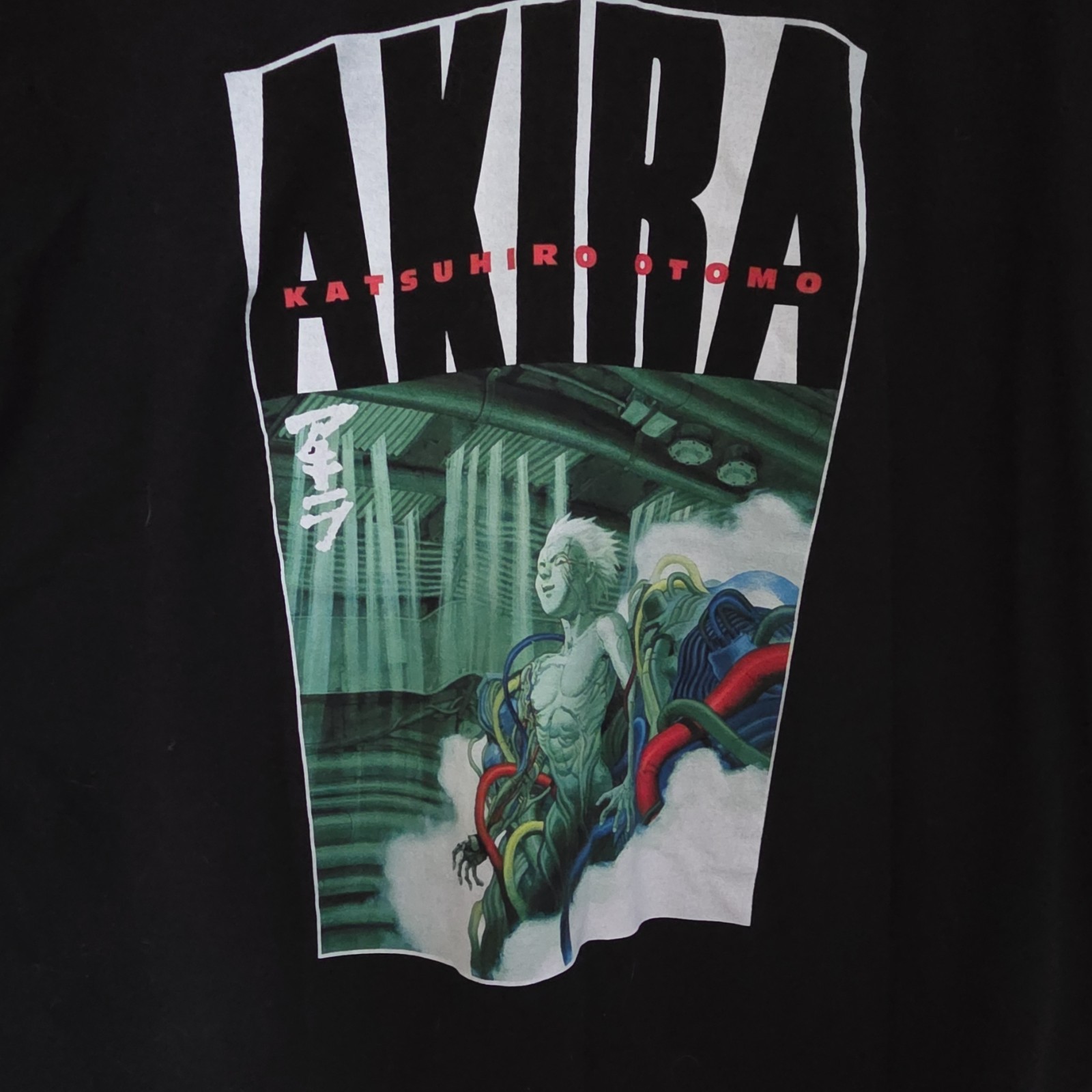 Akira Katsuhiro Otomo Black Graphic Print T-Shirt Big & Tall Big 4X