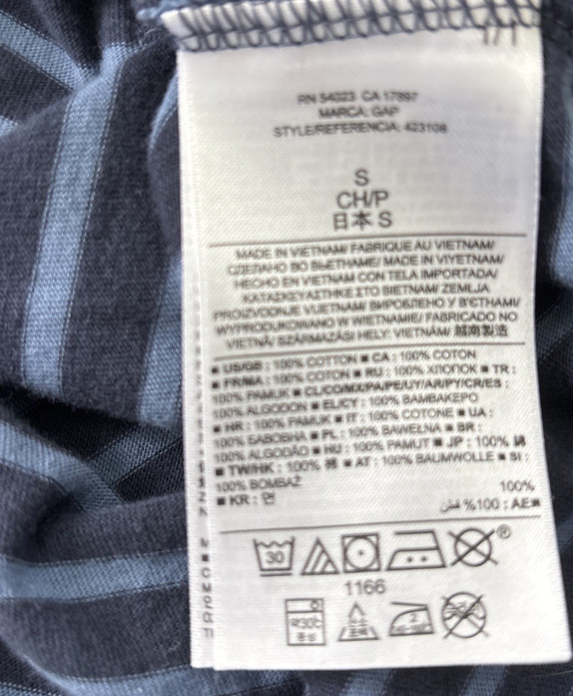 GAP The Essential V-Neck T-shirt Size Small Blue Ombré Stripe Coastal Nautical gallery
