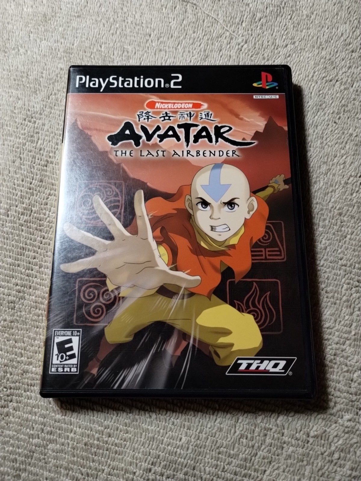 Avatar The Last Airbender PS2 PlayStation 2 – Complete CIB