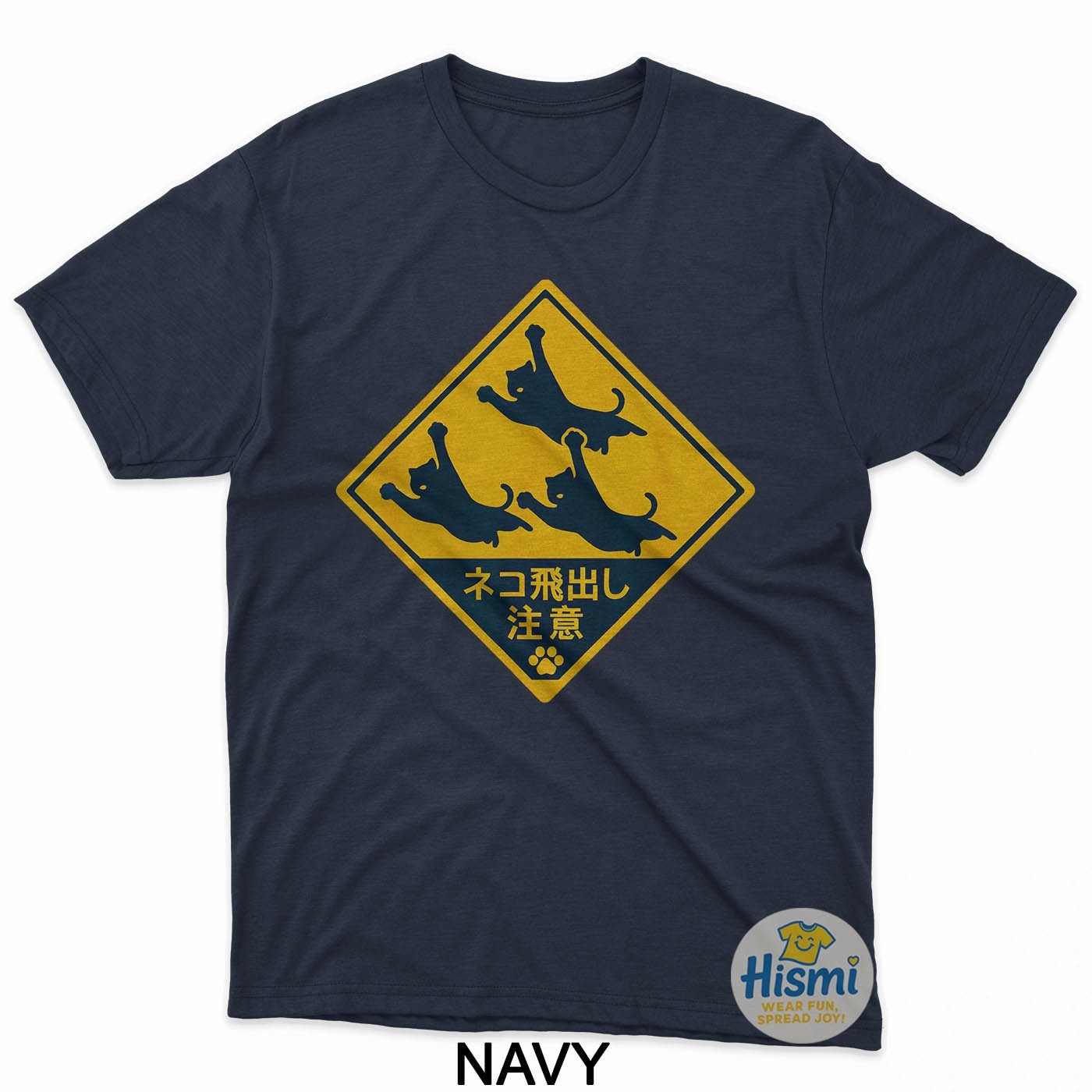 Cats Jumping Road Sign - Beware Japan Japanese Cat Lover Fun T-Shirt gallery