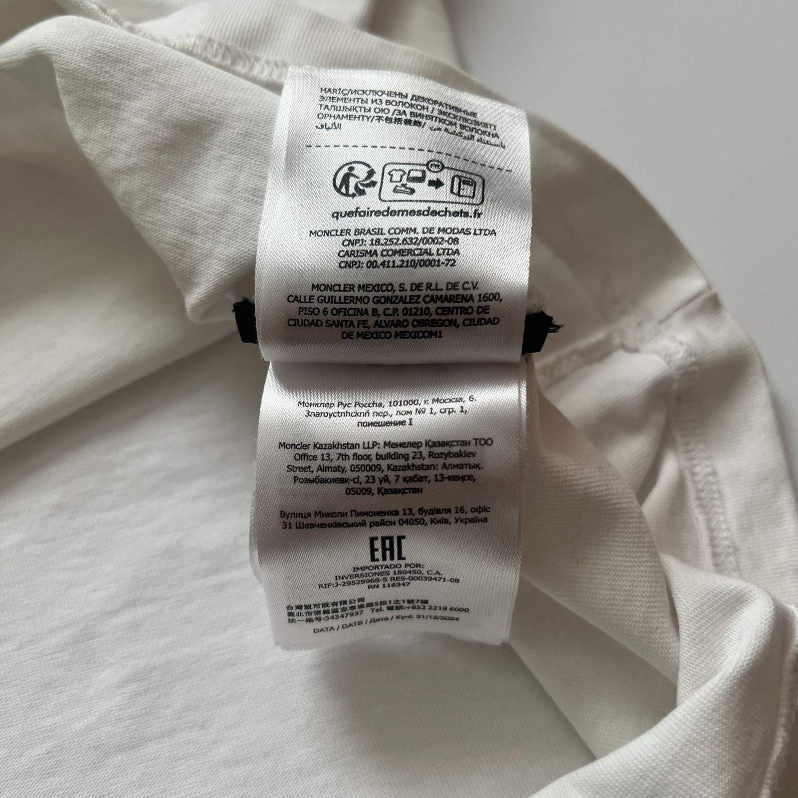 Moncler Logo T-Shirt SS White - Size XL gallery