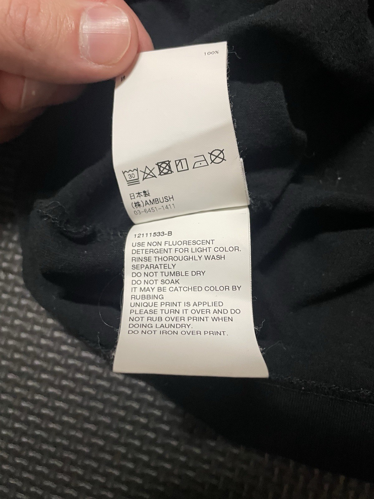 Ambush Japan Nobo AW 2018 Black Tee Men’s Large gallery