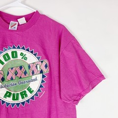 Vintage Dad 100% Pure Satisfaction Father’s Day Gift Jerzees Tee T-Shirt XL