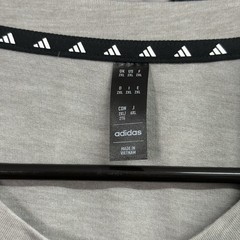 Adidas Train Essentials Feelready Training Tshirt Grey Heather Mens Size 2XL NWT