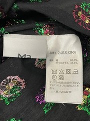 Maco Gerbera Embroidery Cotton Blouse Short Sleeve 24SS-OR4