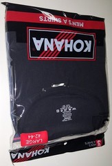 Mens a shirts black 3-Pack. Machine wash no bleach tumble dry.