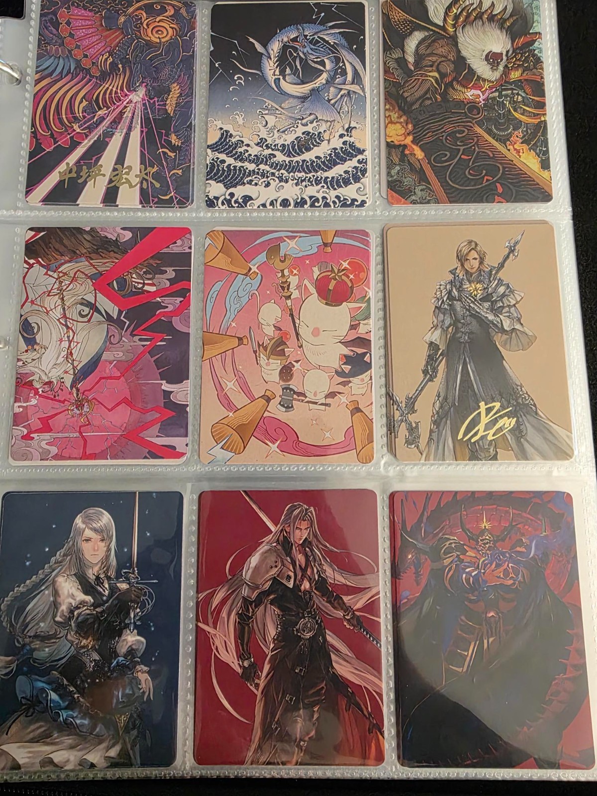 MTG Final Fantasy Art Series Singles – Pick Your Card – Includes Gold Stamped