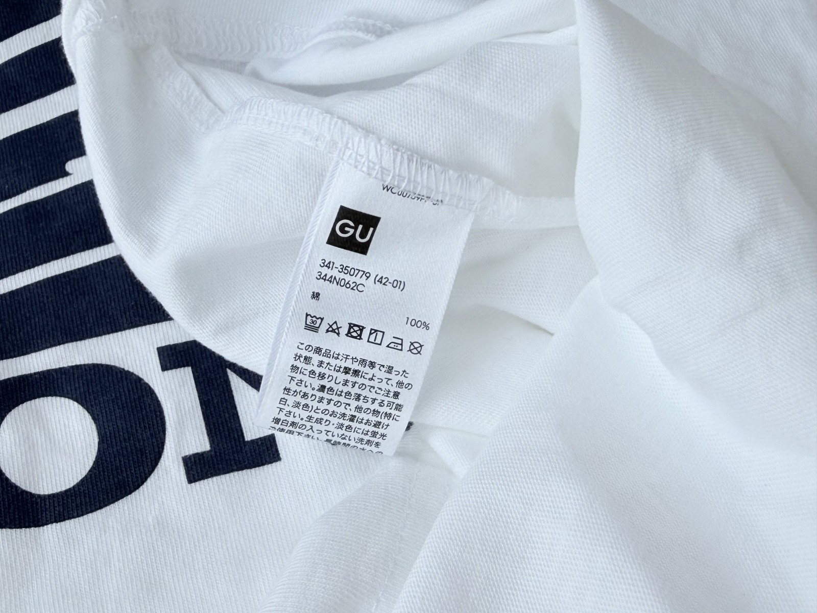 Honda x Gu T-Shirt Size XL White EUC Japan gallery