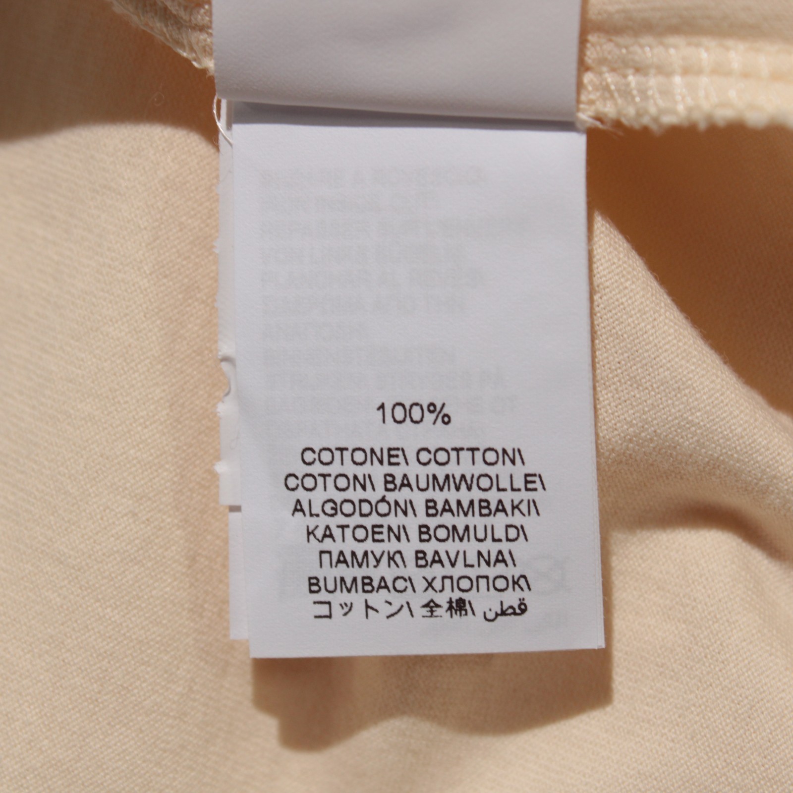 Brunello Cucinelli NWT Short Sleeve T-Shirt Size M in Light Yellow 100% Cotton gallery
