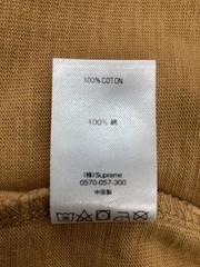 SUPREME Pocket cut-and-sew brown