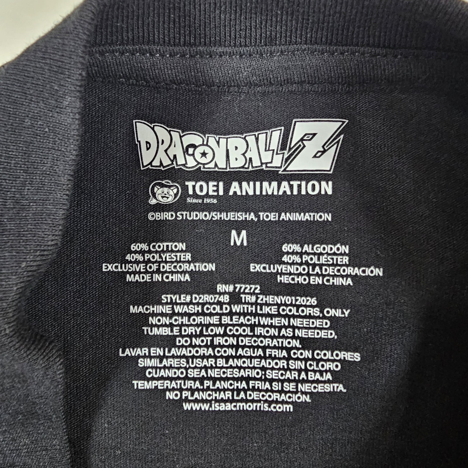 Dragon Ball Z Toei Animation Goku Vs Vegeta Muscle Tank Top Men's M Black NEW gallery